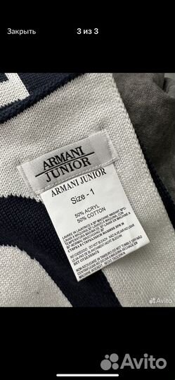 Комплект шапка и шарф