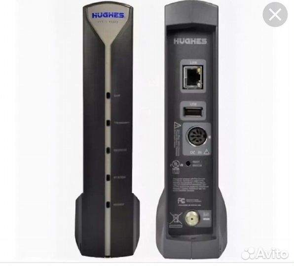 Модем Ямал 601, Hughes, Безлимит