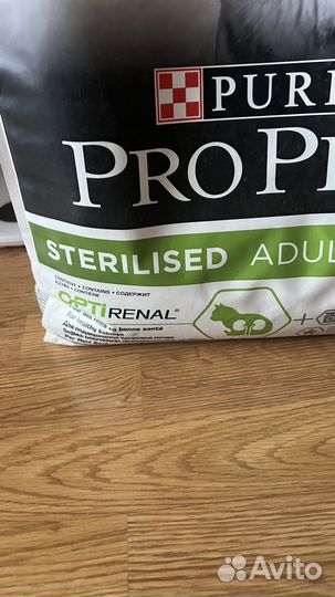 Корм для кошек