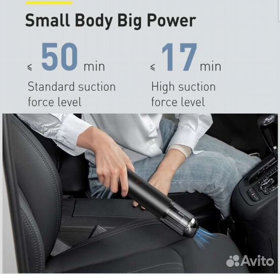 Аккумуляторный пылесос Baseus