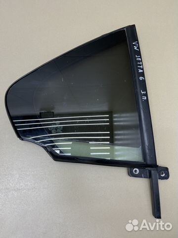 Форточка задняя правая Volkswagen Jetta 6