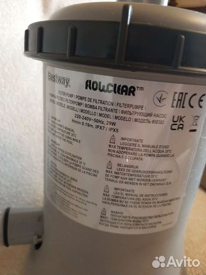 Насос bestway 58383