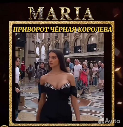 Гадание на картах, выливание на воске