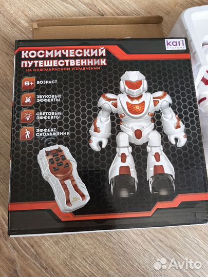 Робот на пульте управления