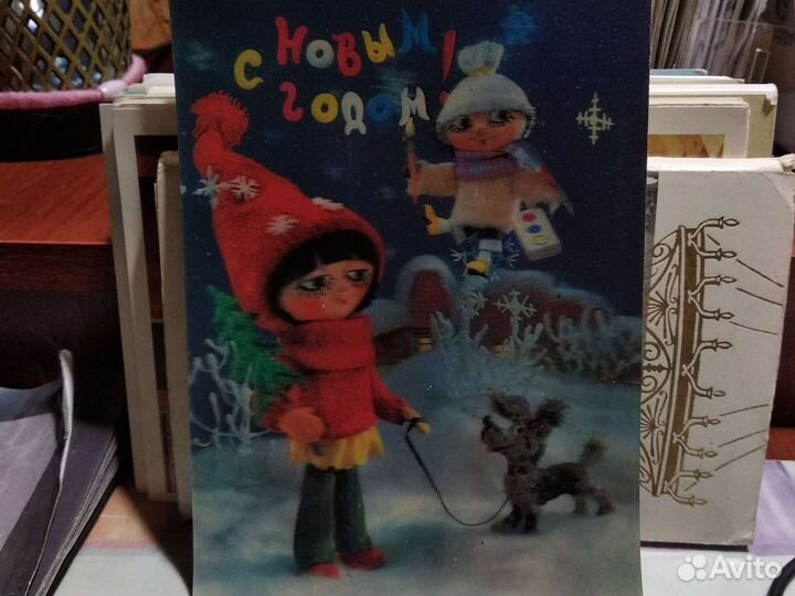 Открытки СССР чистые