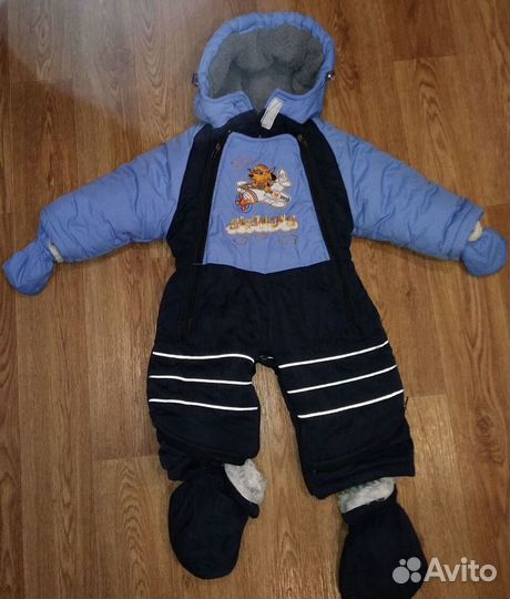 Комбинезон зимний