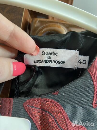 Вечернее платье