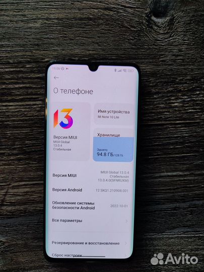 Xiaomi Mi Note 10 Lite, 8/128 ГБ