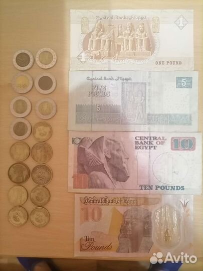 Монеты и банкноты Египта