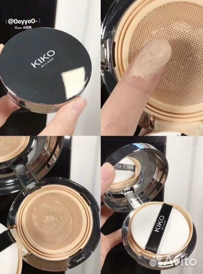 Кушон kiko