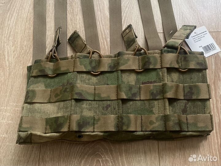 Подсумок на 4 магазина ак