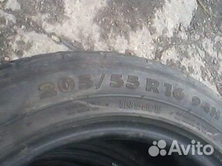 Nokian Tyres Hakka H 205/55 R16