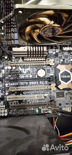 Персональный пк на базе Am3+