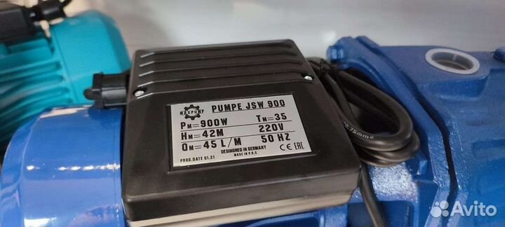 Насос поверхностный JSW 900 maxpump