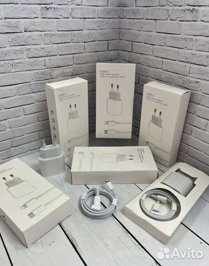 Быстрая зарядка для iPhone 20W