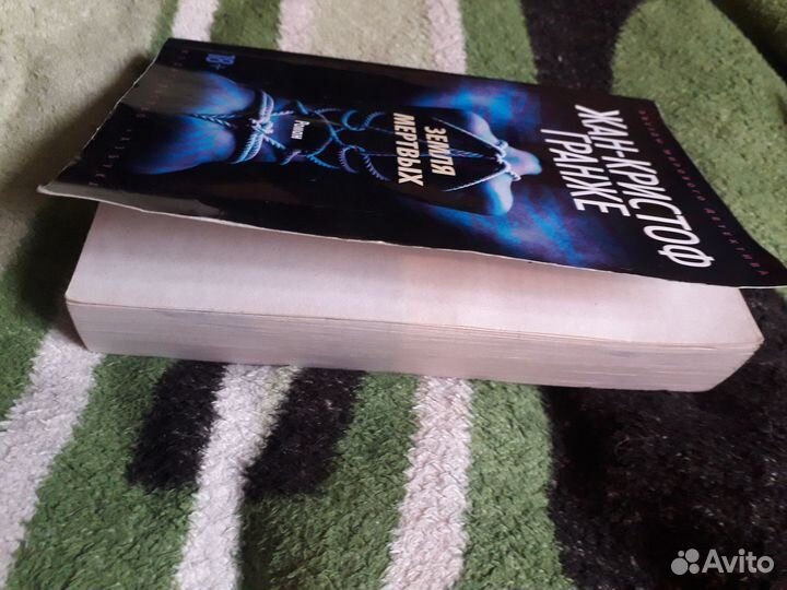 Книги зарубежные детективы