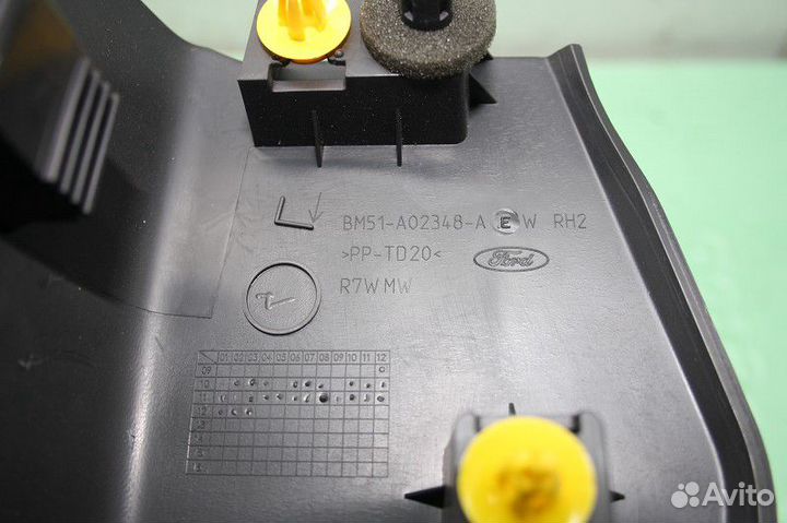 Накладка на порог задняя правая (внутренняя) ford