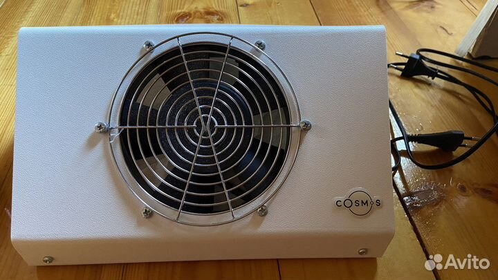 Пылесос для маникюра cosmos