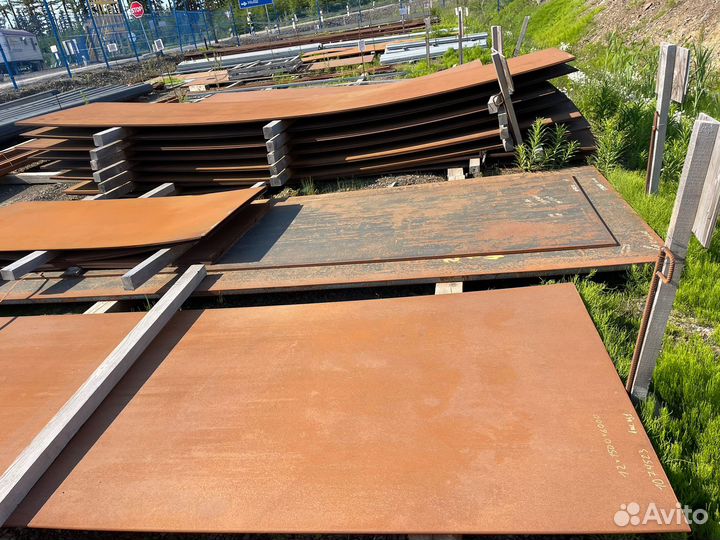 Металлопрокат