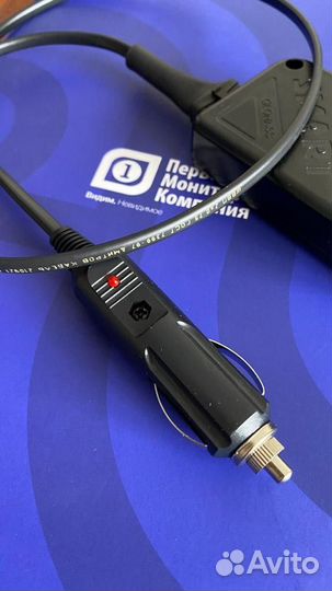 Контроль выдачи топлива из топливозаправщика