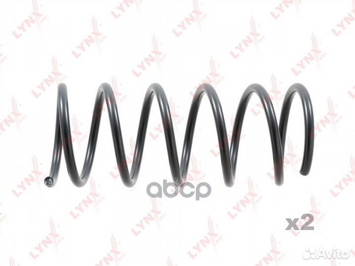Пружины ходовой части перед SC1492 lynxauto