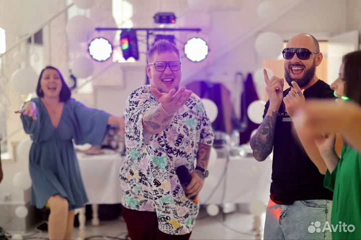 Ведущий и диджей. Выпускные, свадьбы, юбилеи