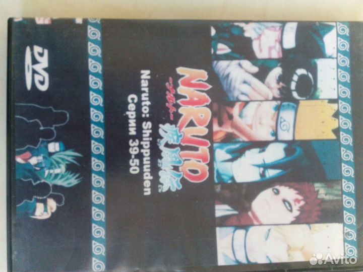 DVD диски аниме