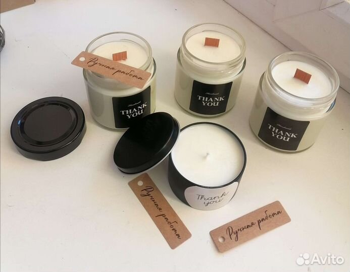 Ароматическая свеча