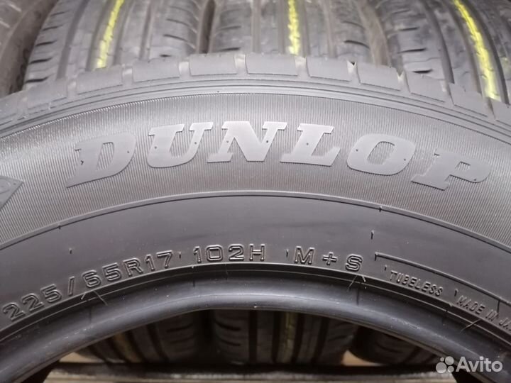 Dunlop Grandtrek ST30 225/65 R17