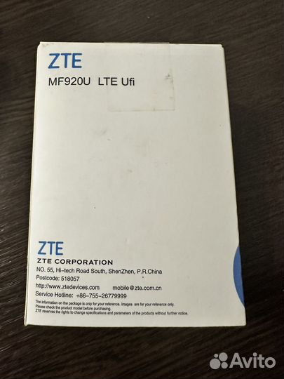 Wifi роутер с сим картой