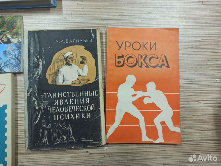 Книги бесплатно