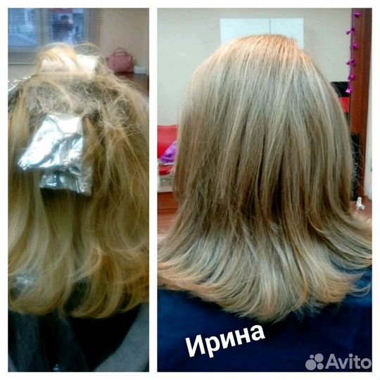 Парикмахерские услуги