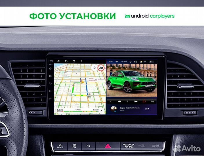 Автомагнитола Teyes для Seat