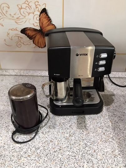 Кофеварка vitek vt-1523