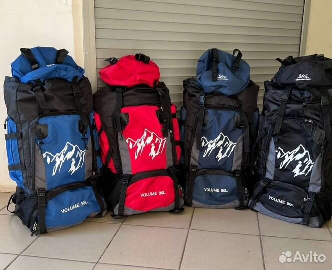 Рюкзак туристический походный большой