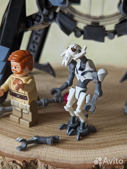 Lego 75040 Star Wars