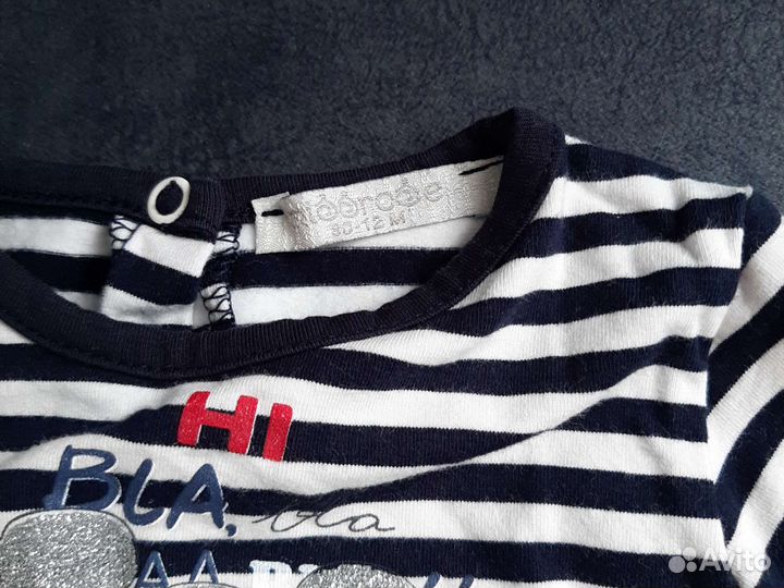 Детские вещи