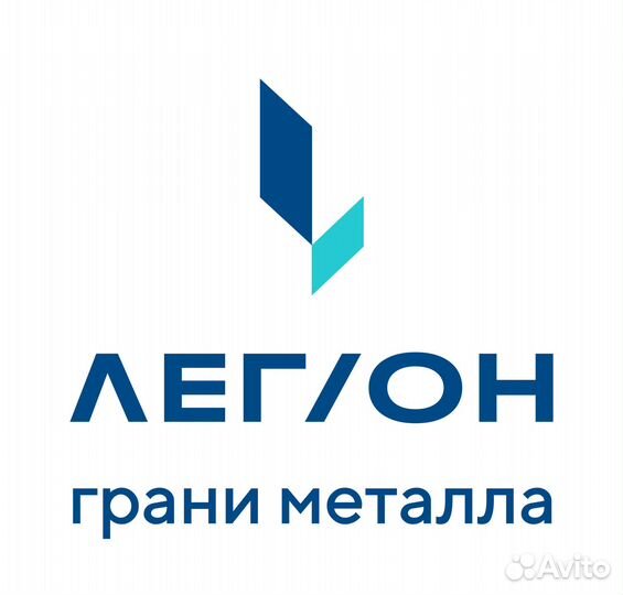 Стропальщик