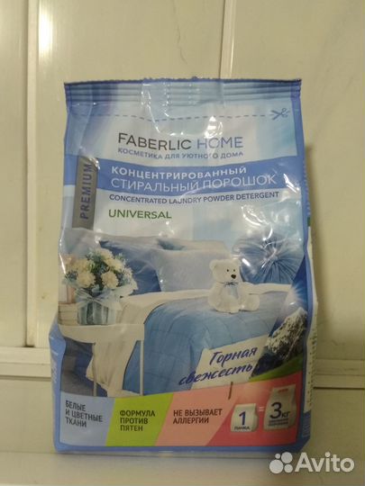 Стиральный порошок faberlic