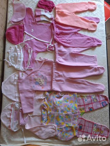 Дет. вещи пакетом