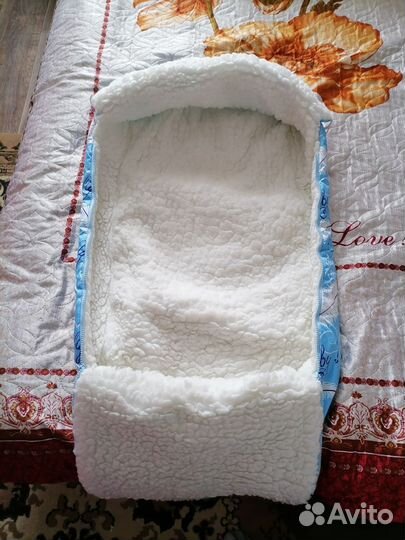 Конверт зимний