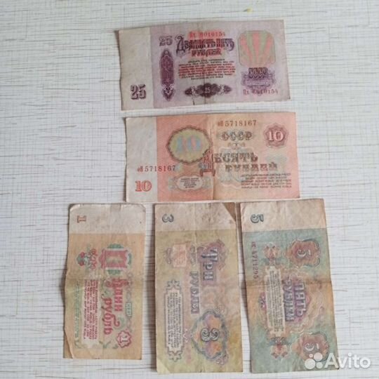 Продажа ценных манет, купюр