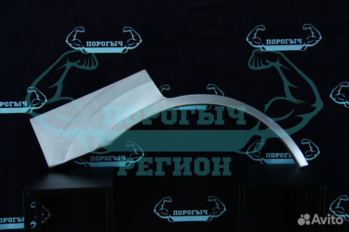 Ремонтная арка Kia Sorento 1