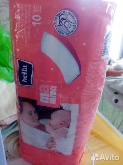 Молокоотсос ручной