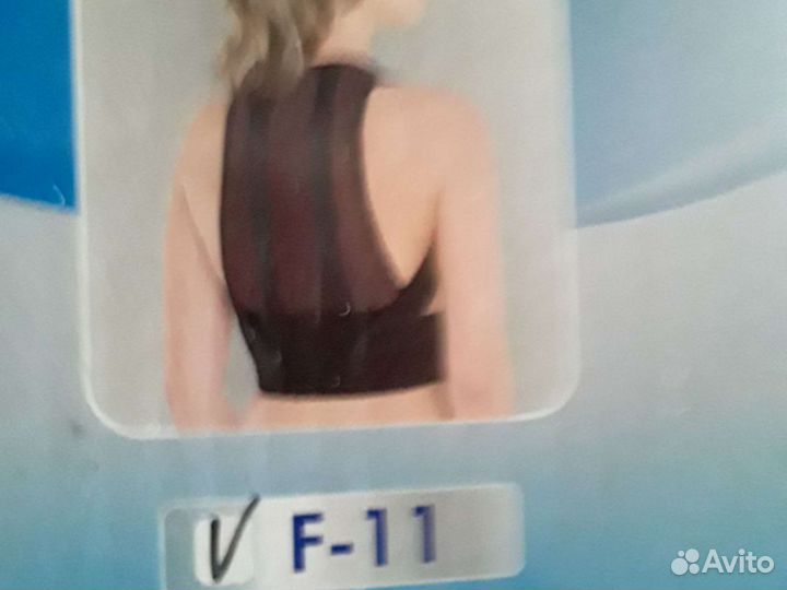 Корректор осанки