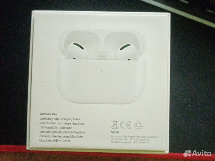 Airpods pro