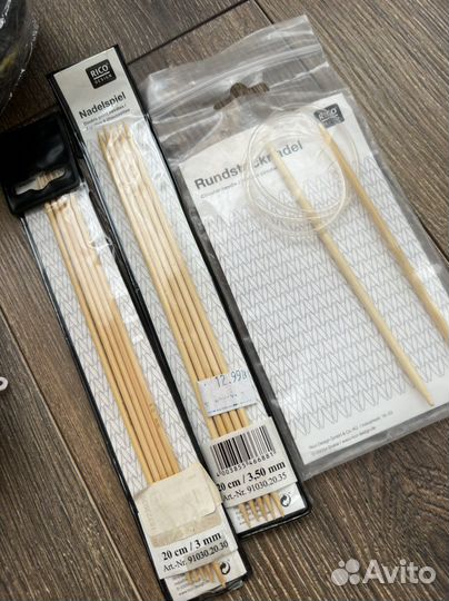 Пряжа Италия Германия спицы