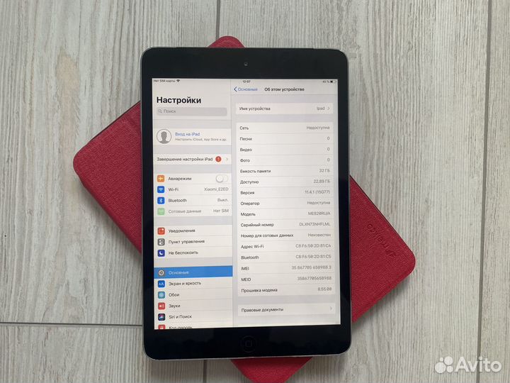 iPad mini2 32gb WiFi,Sim + новый чехол