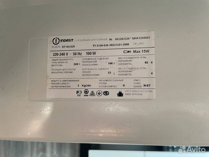 Холодильник indesit st145.028