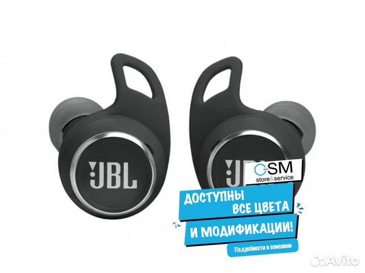 Беспроводные наушники JBL Reflect Aero True